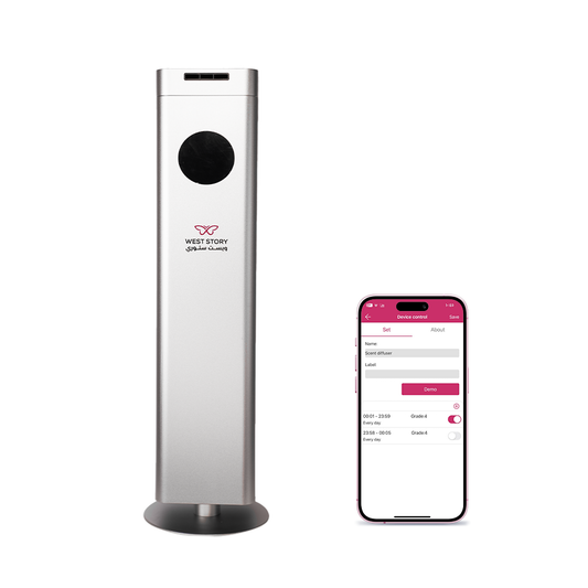 جهاز تعطير | بريميوم