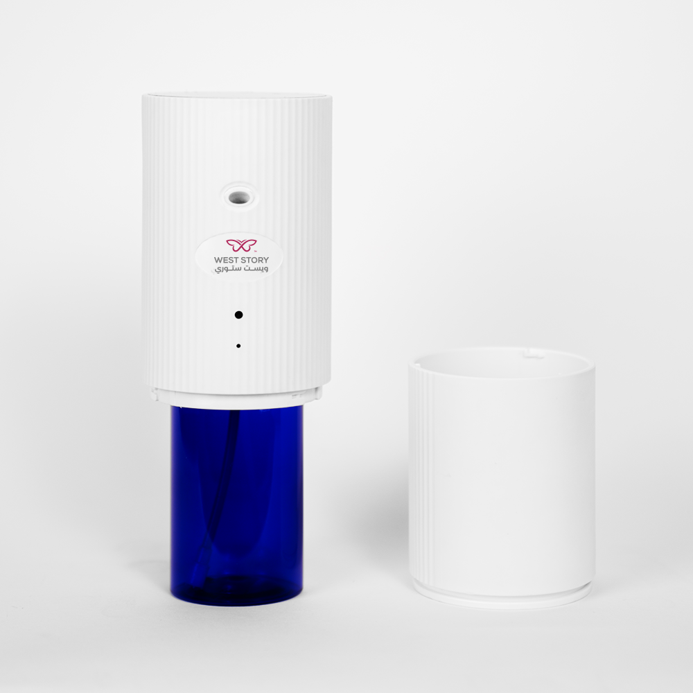 Diffuser | New Mini