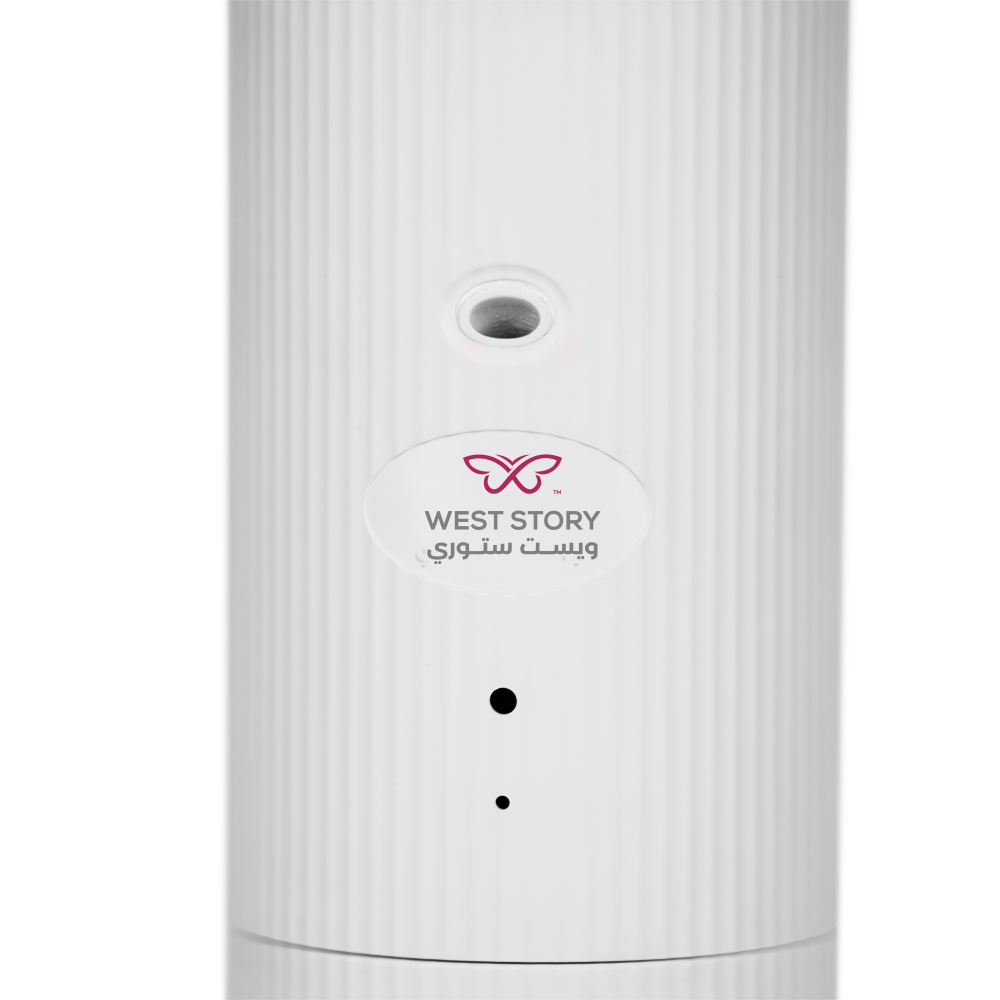 Diffuser | New Mini