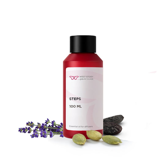 العطر | ستيبس