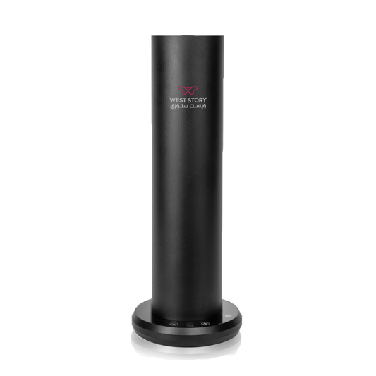 Diffuser | M200 - Black