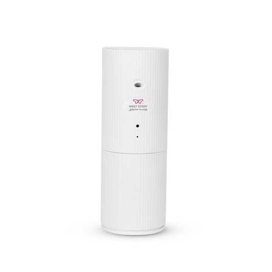 Diffuser | New Mini