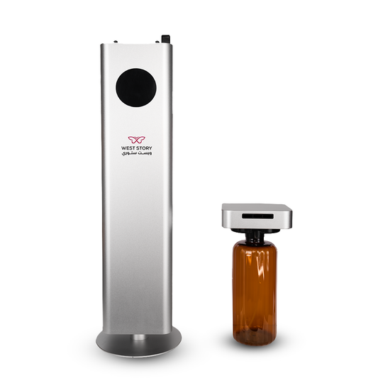 Diffuser | PREMIUM