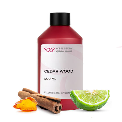 زيت عطري  | قصر الحكم