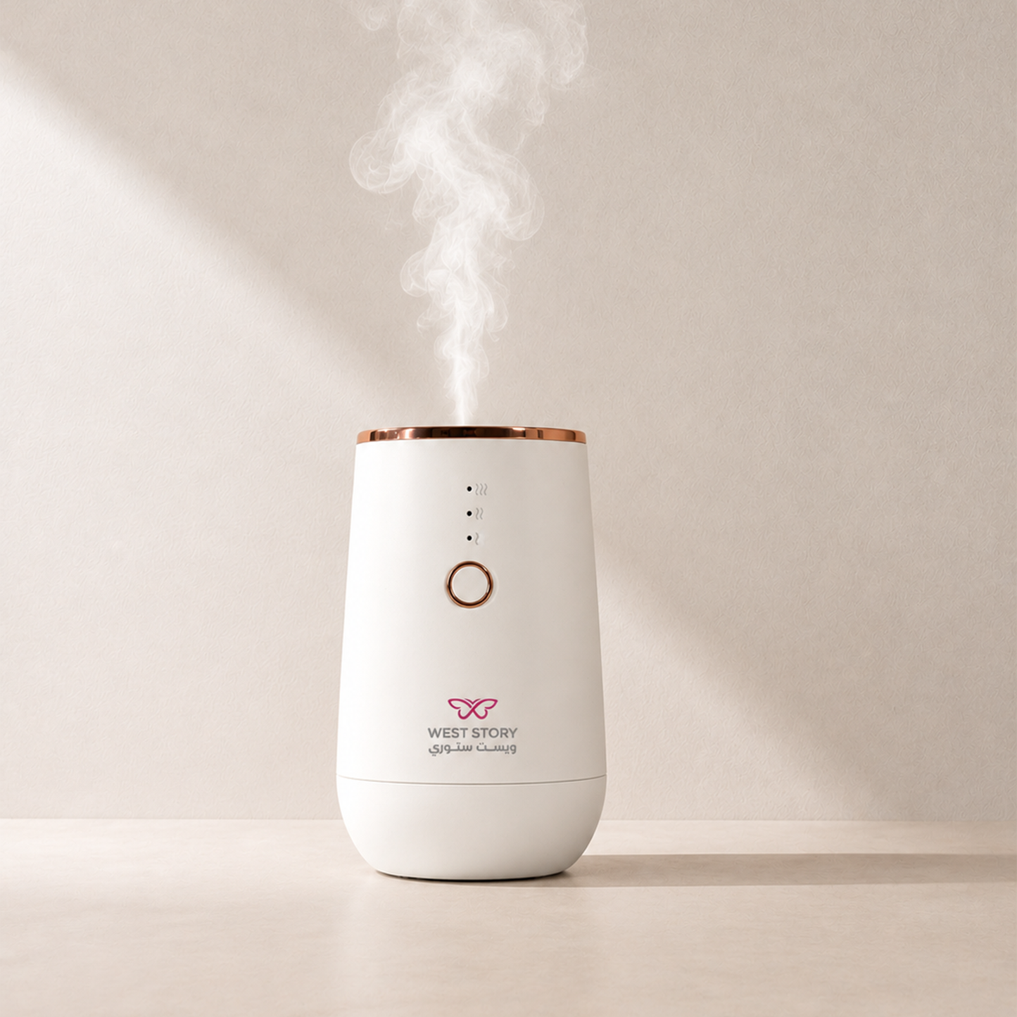 Diffuser | Classic