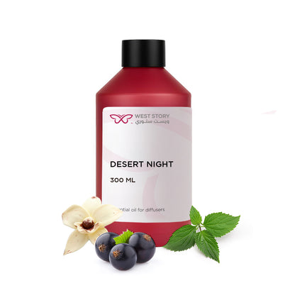 زيت عطري | ديسرت نايت 