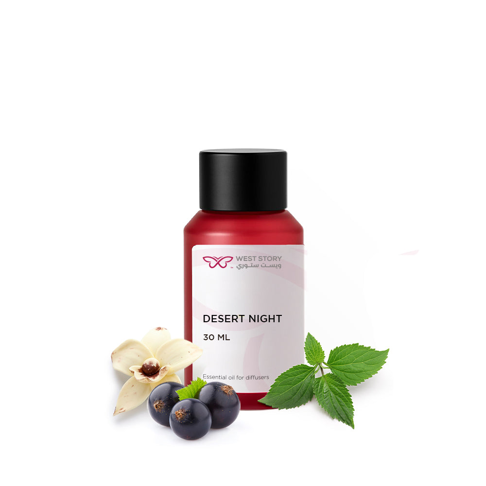 زيت عطري | ديسرت نايت 