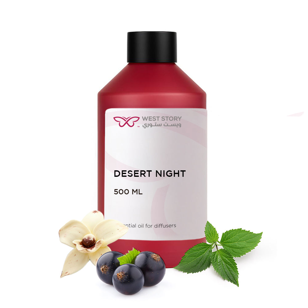زيت عطري | ديسرت نايت 