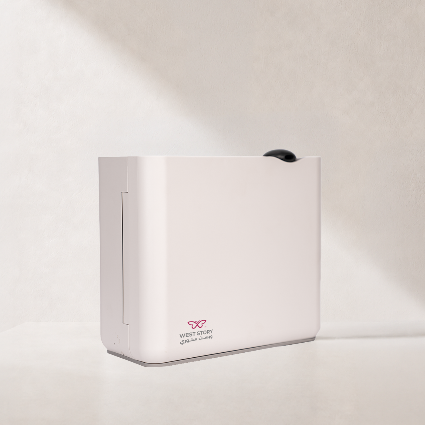 Diffuser | Extrem