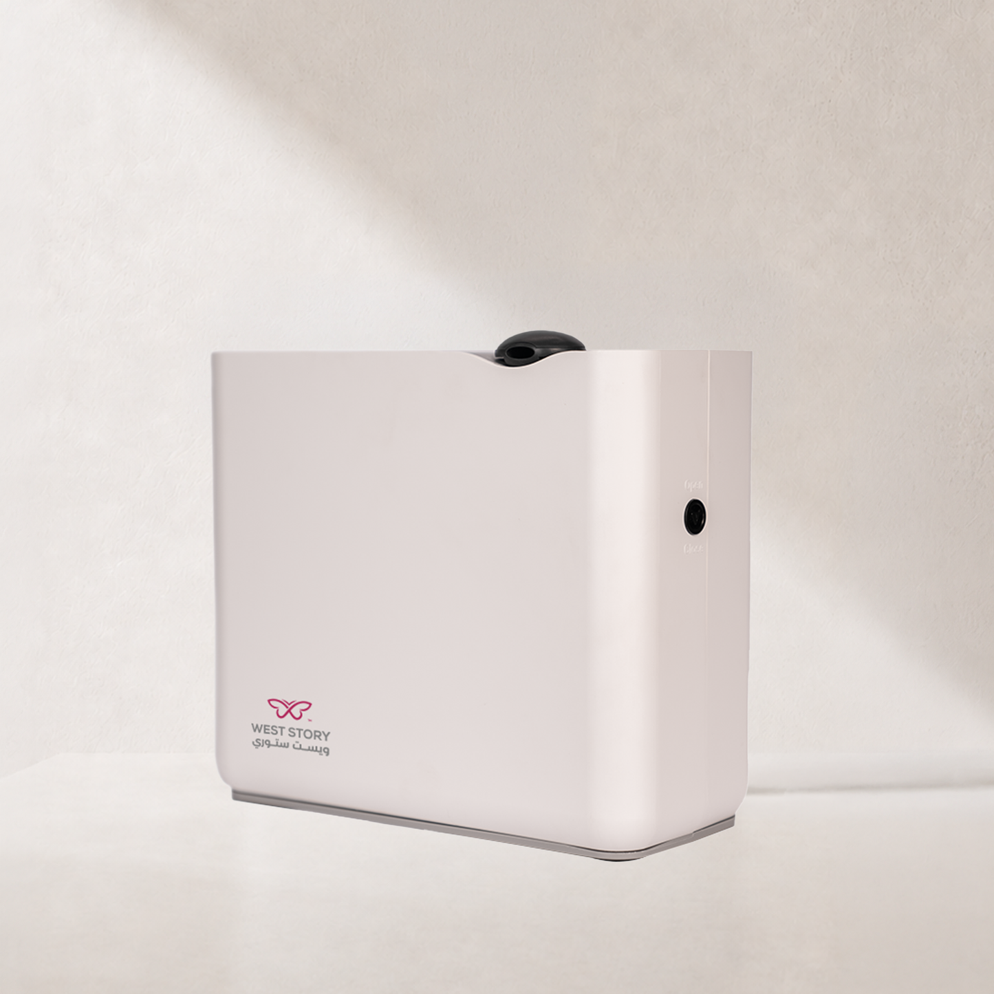 Diffuser | Extrem