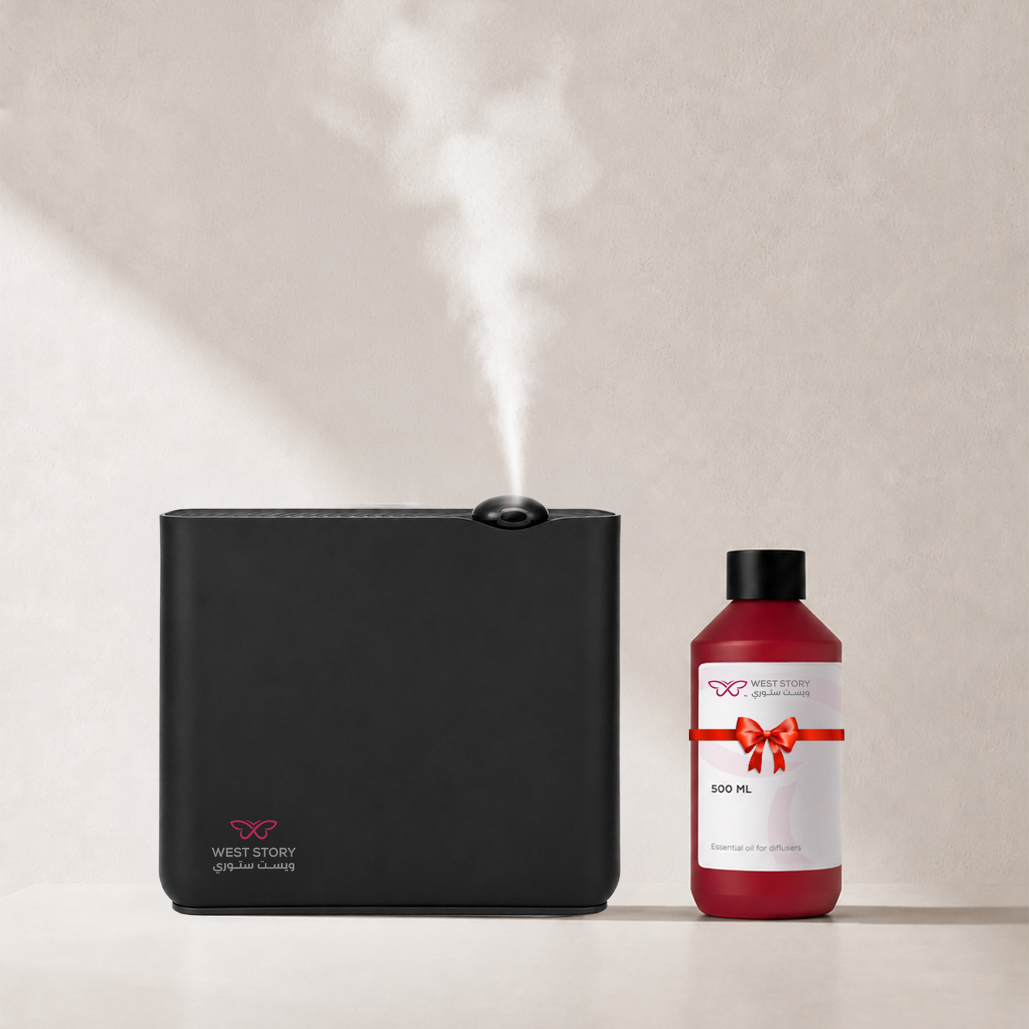 Diffuser | Extrem