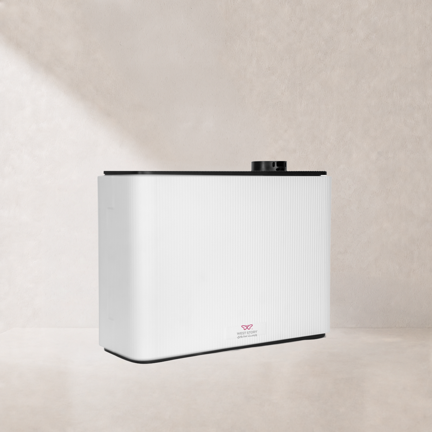 Diffuser | Extreme pro