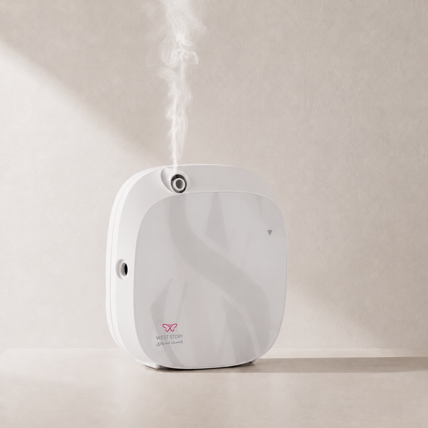 Diffuser | M100