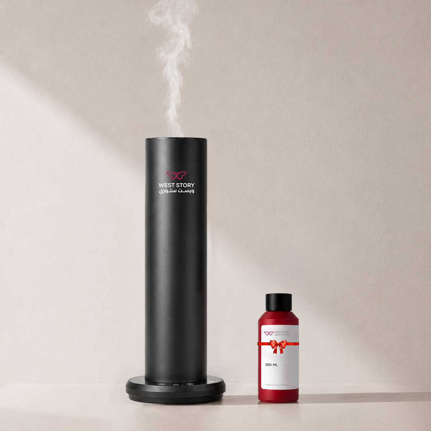 Diffuser | M200