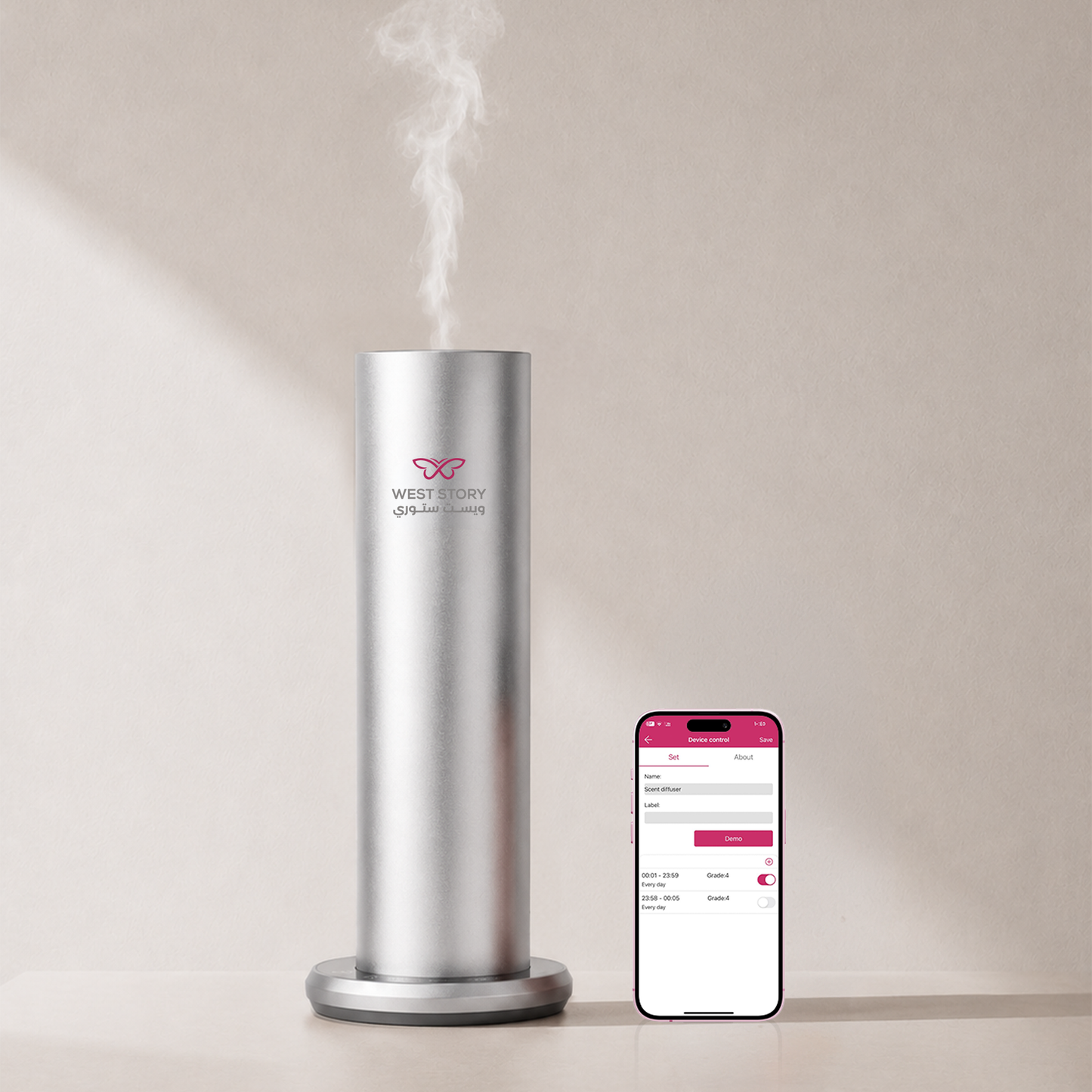 Diffuser | M200