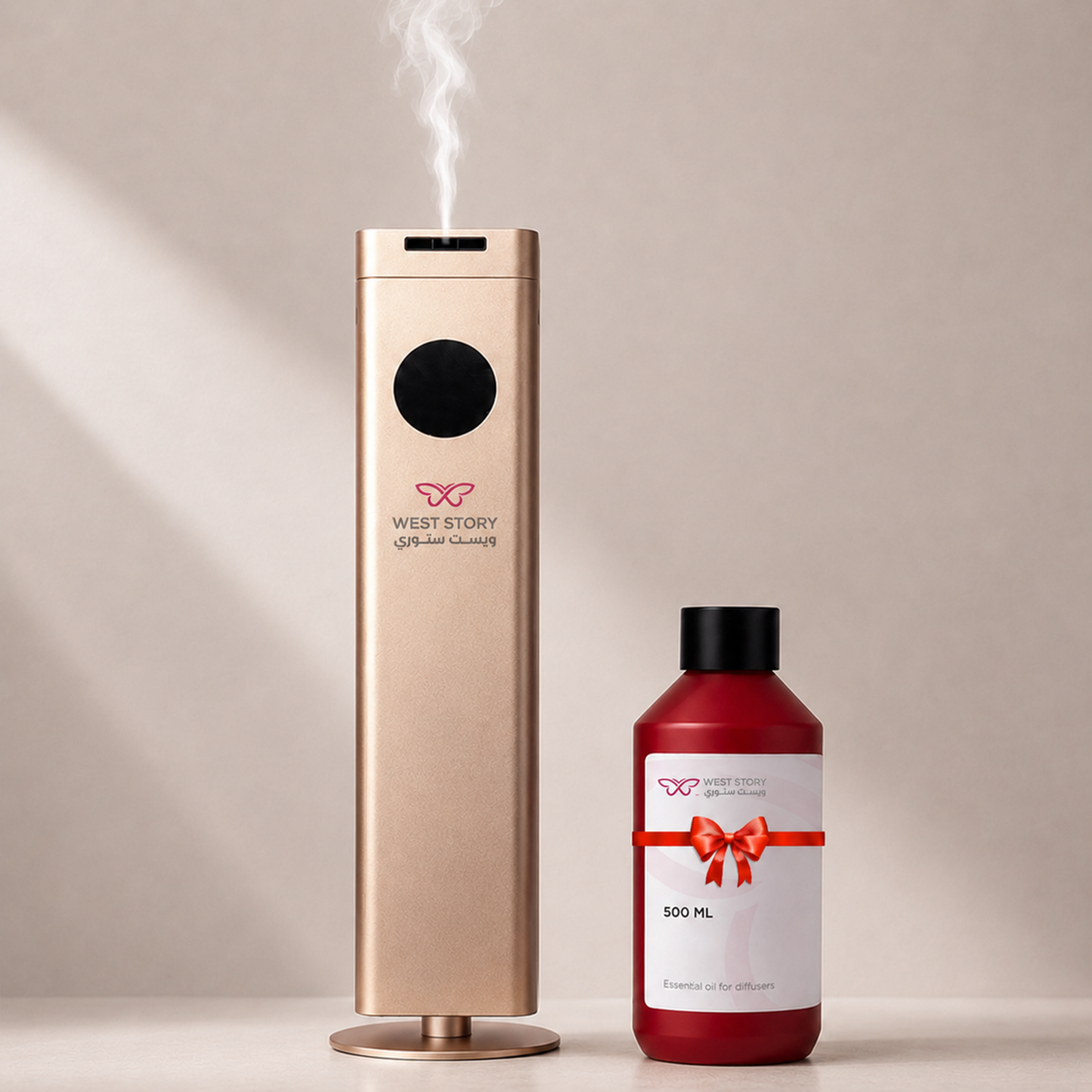 Diffuser | PREMIUM