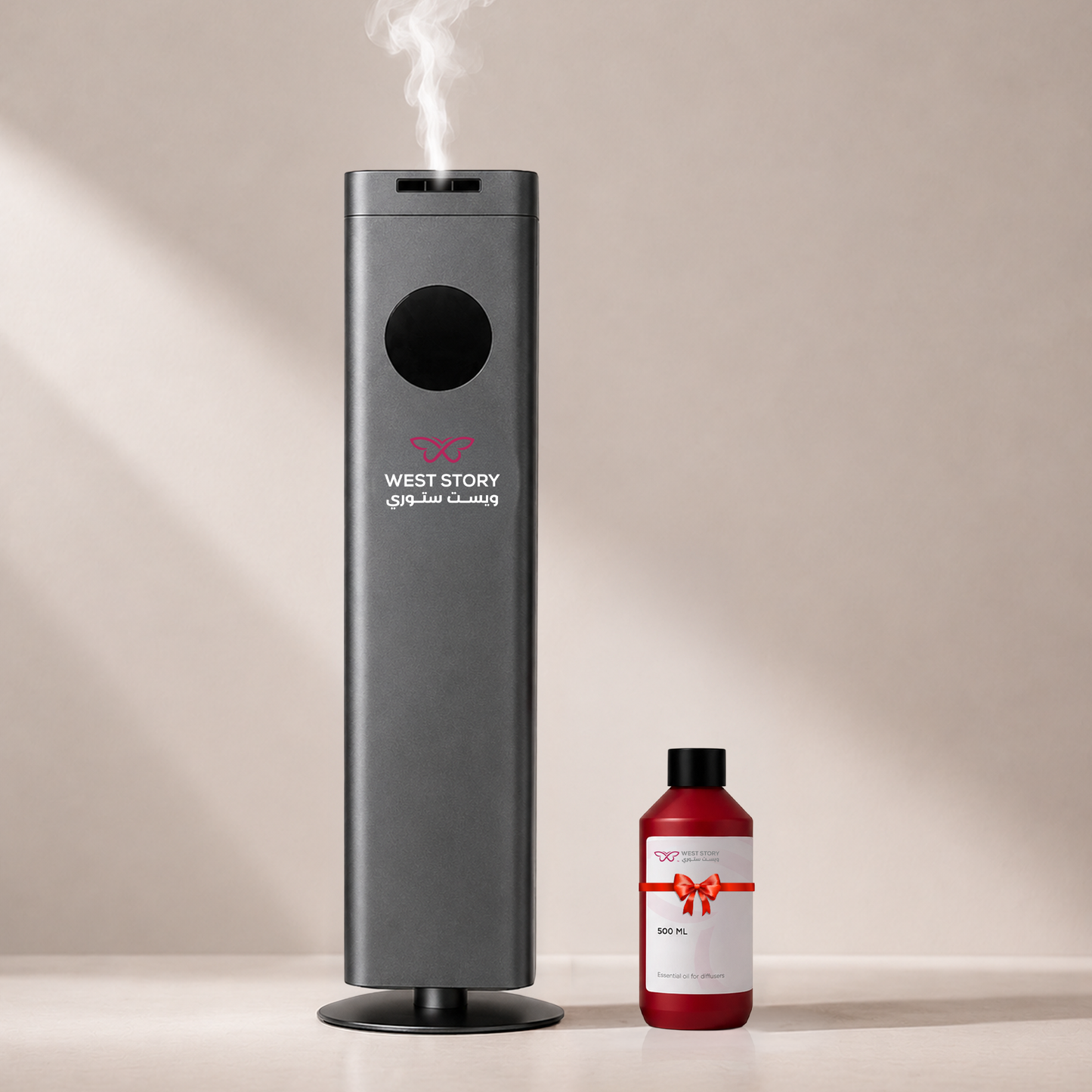 Diffuser | PREMIUM