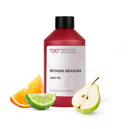 Fragrance | RIYADH SEASON