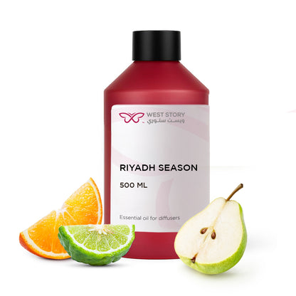 Fragrance | RIYADH SEASON