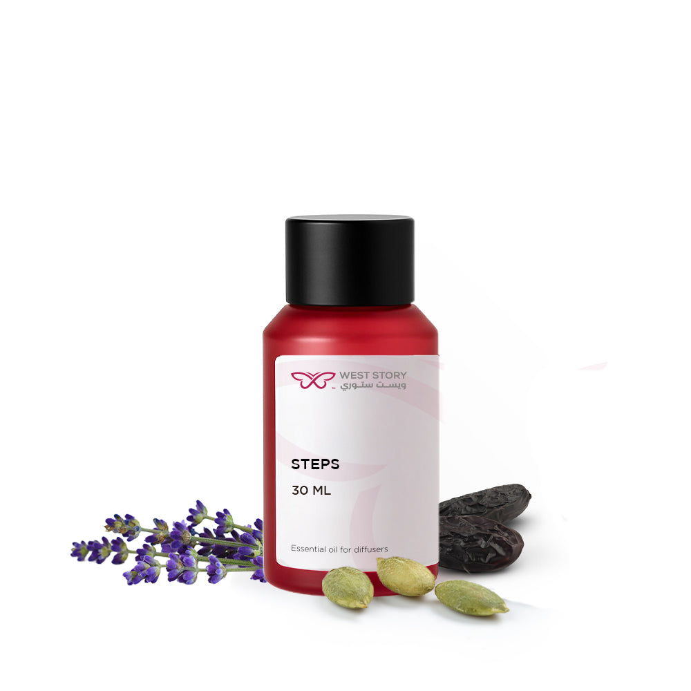 العطر | ستيبس